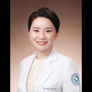 GLOBAL E-CONFERECE ON CHEMISTRY AND CHEMICAL ENGINEERING
